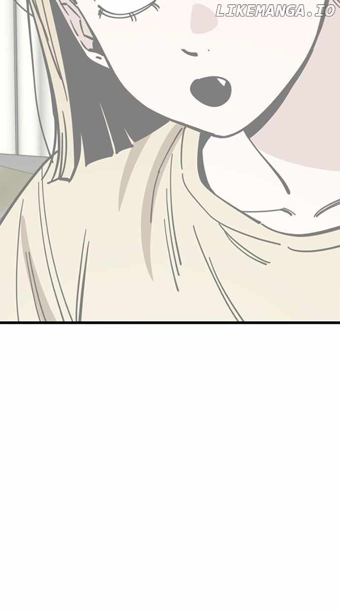 Unemployed Gye Baeksun Chapter 166 - Page 13