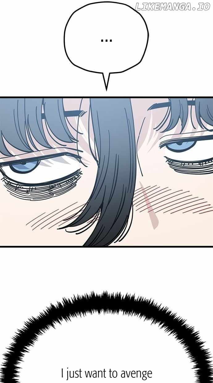 Unemployed Gye Baeksun Chapter 166 - Page 14