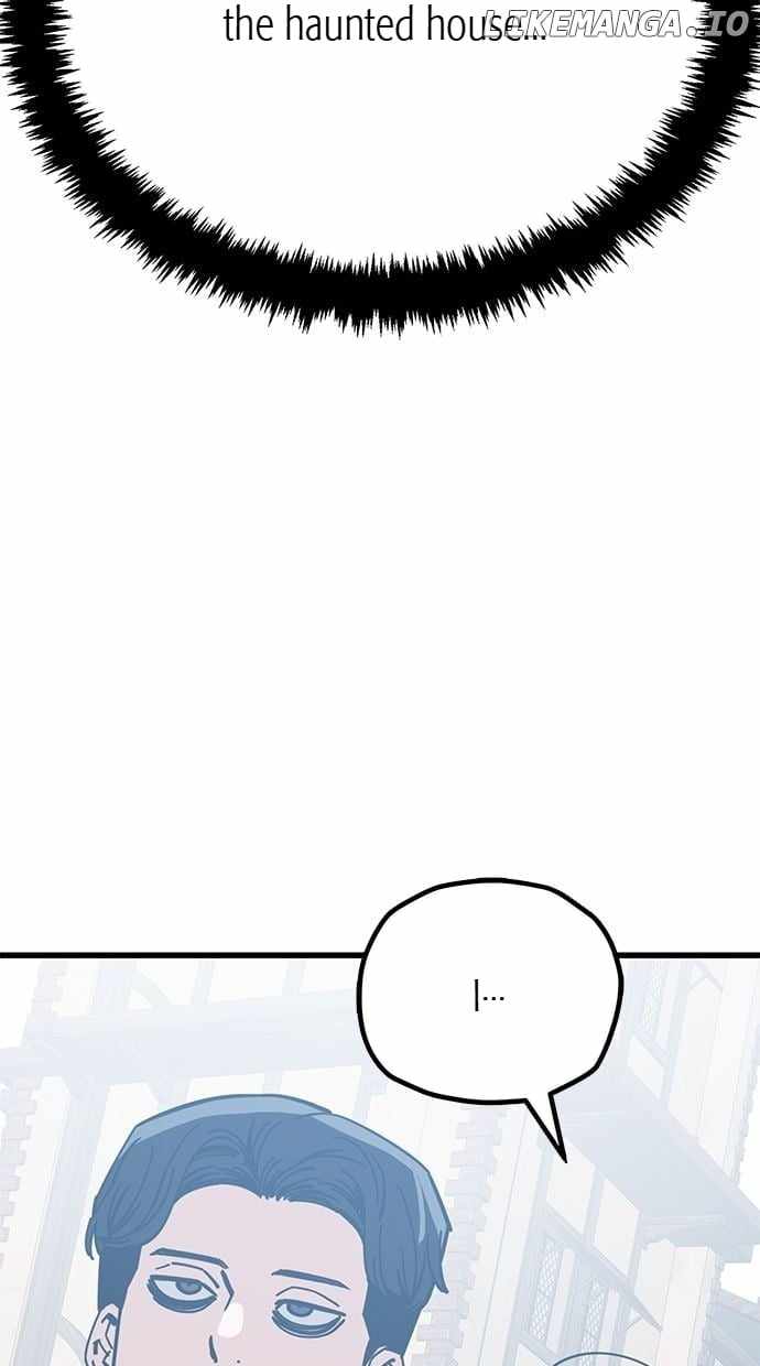 Unemployed Gye Baeksun Chapter 166 - Page 15