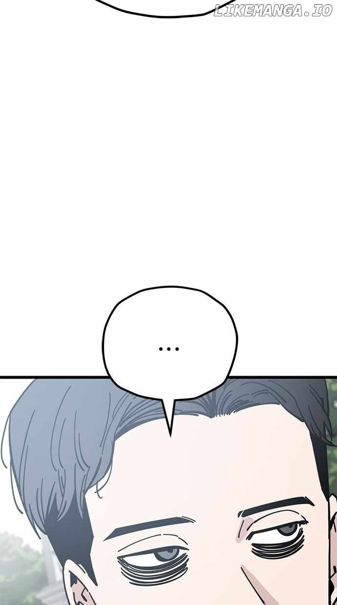 Unemployed Gye Baeksun Chapter 166 - Page 3