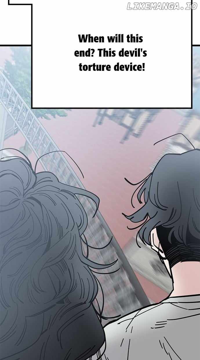 Unemployed Gye Baeksun Chapter 166 - Page 47