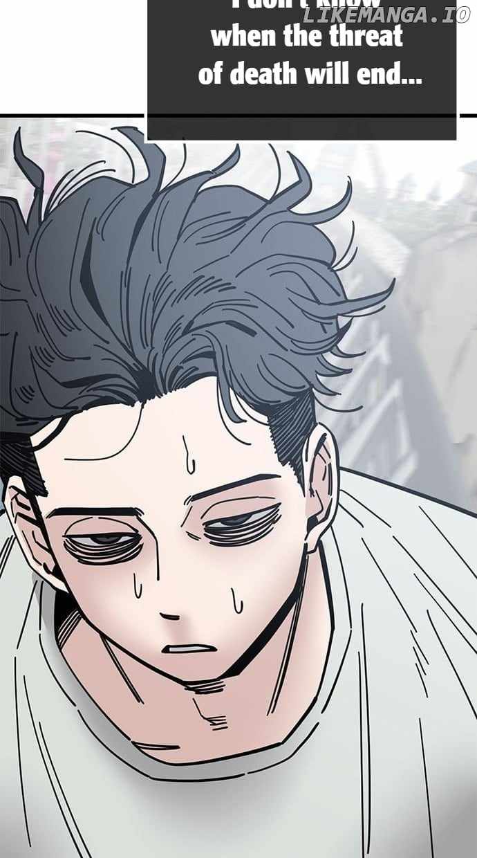 Unemployed Gye Baeksun Chapter 166 - Page 49