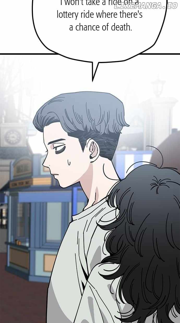 Unemployed Gye Baeksun Chapter 166 - Page 9