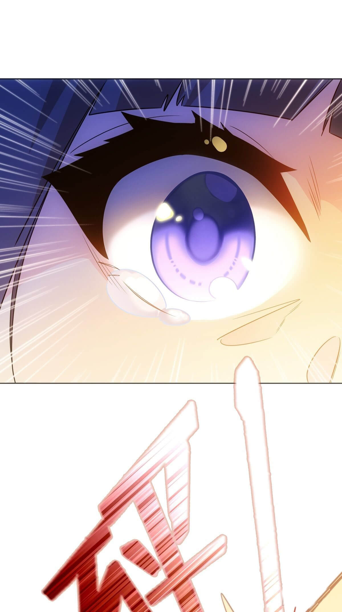 Unemployment Evaluation of Blood Race Killer’s Demonic War Chapter 1 - Page 17