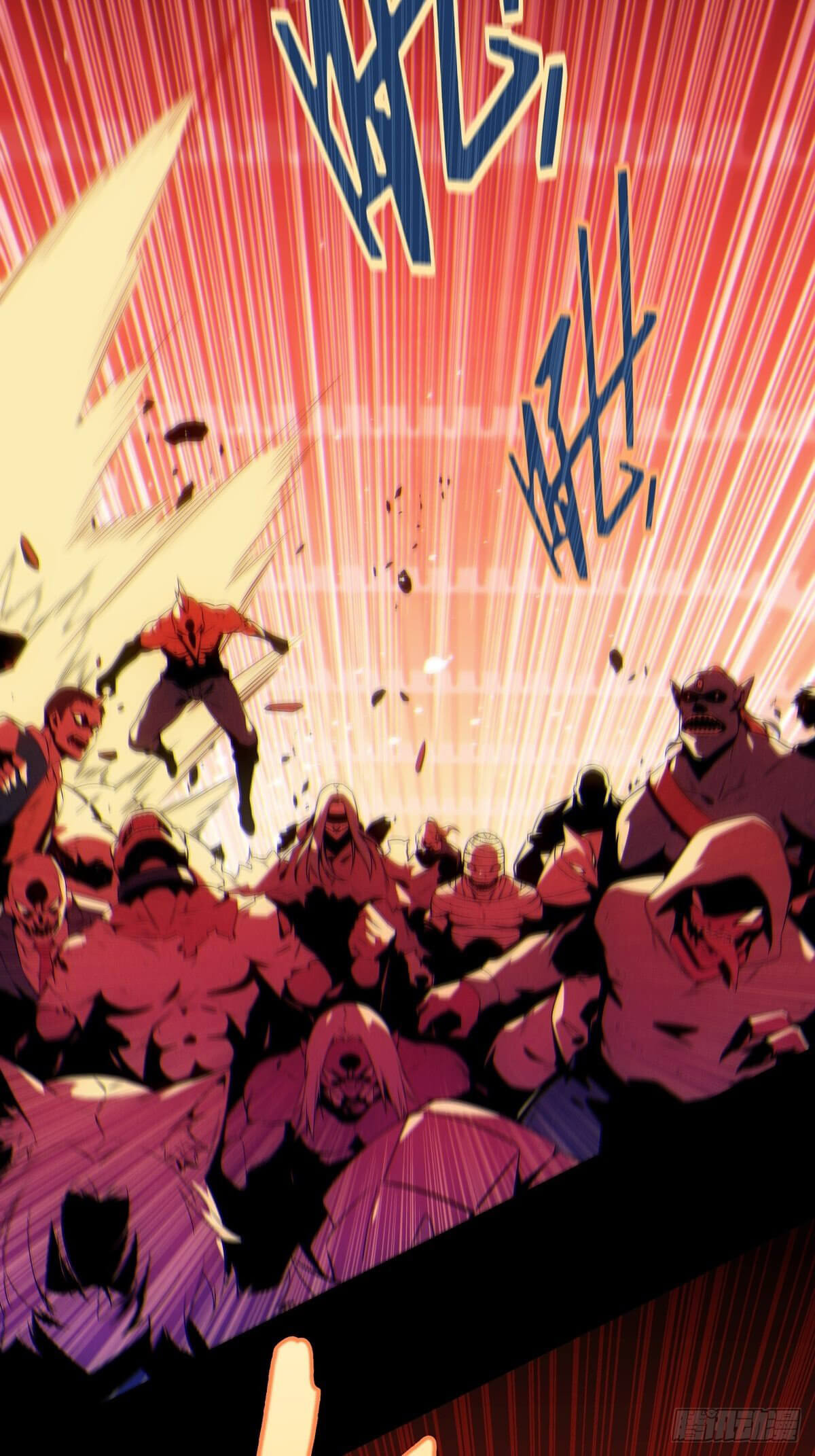 Unemployment Evaluation of Blood Race Killer’s Demonic War Chapter 1 - Page 3