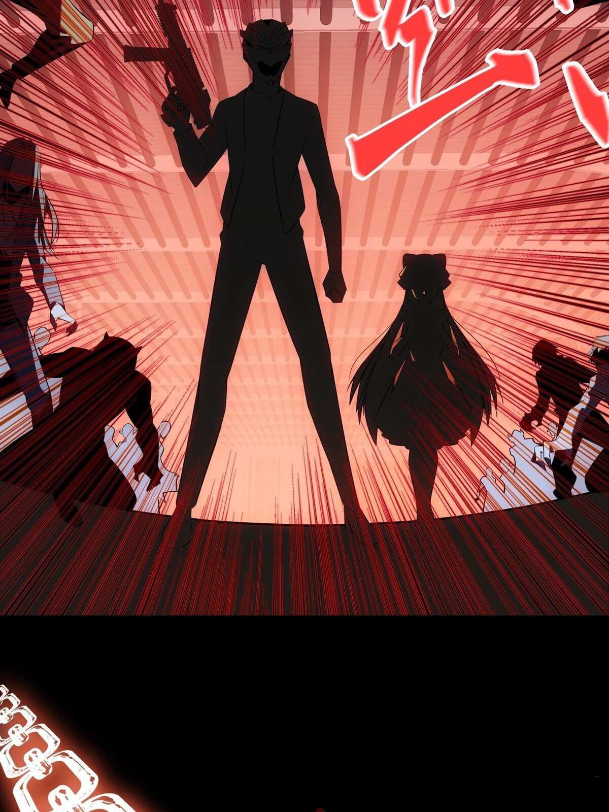 Unemployment Evaluation of Blood Race Killer’s Demonic War Chapter 1 - Page 24