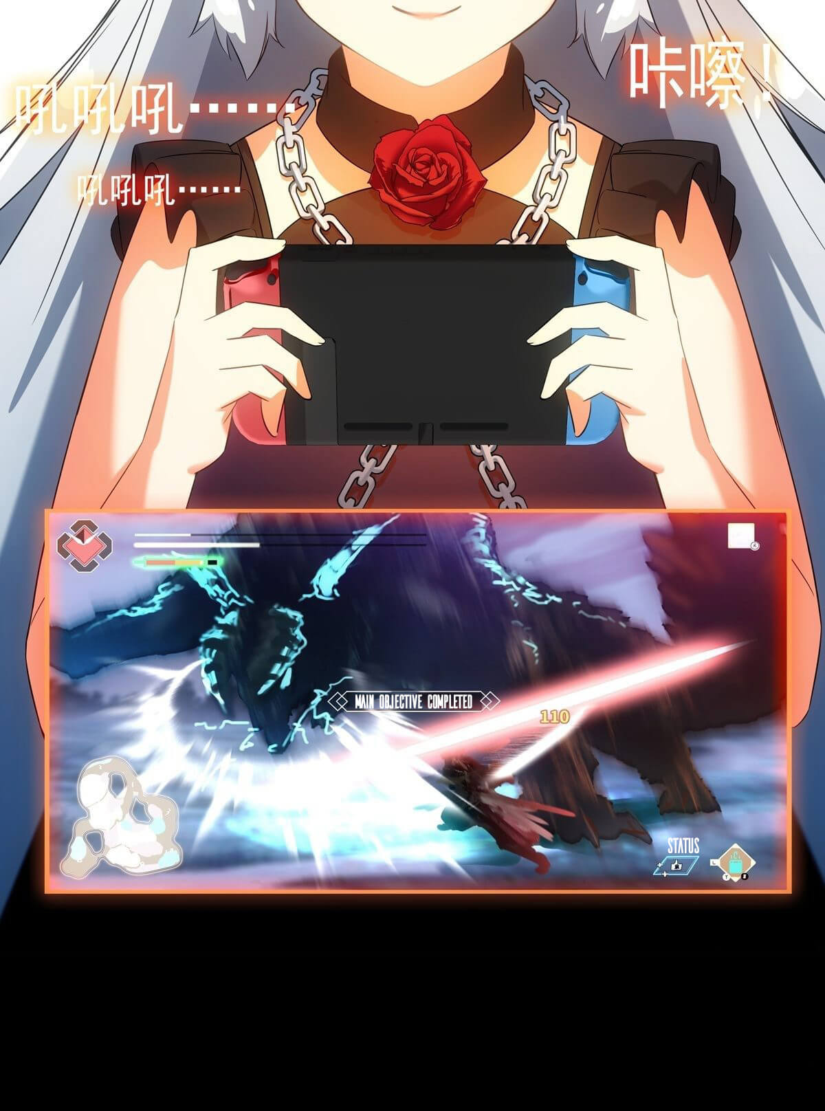 Unemployment Evaluation of Blood Race Killer’s Demonic War Chapter 1 - Page 29