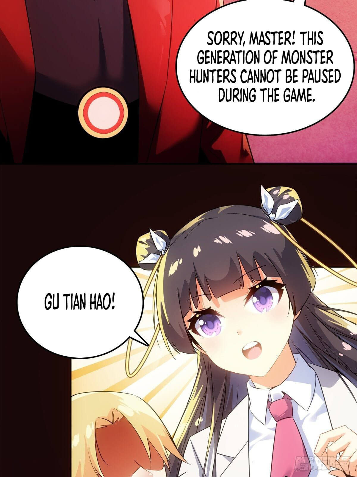 Unemployment Evaluation of Blood Race Killer’s Demonic War Chapter 1 - Page 31