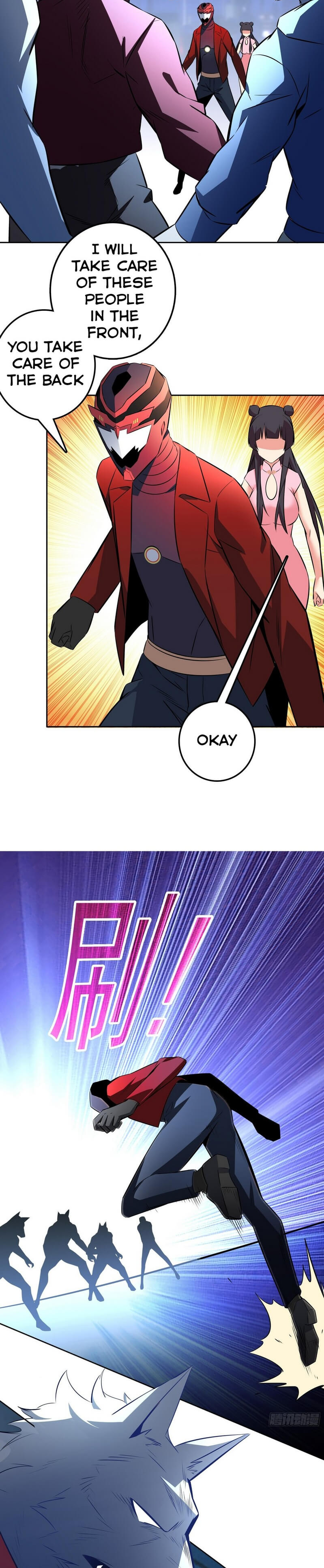 Unemployment Evaluation of Blood Race Killer’s Demonic War Chapter 11 - Page 14