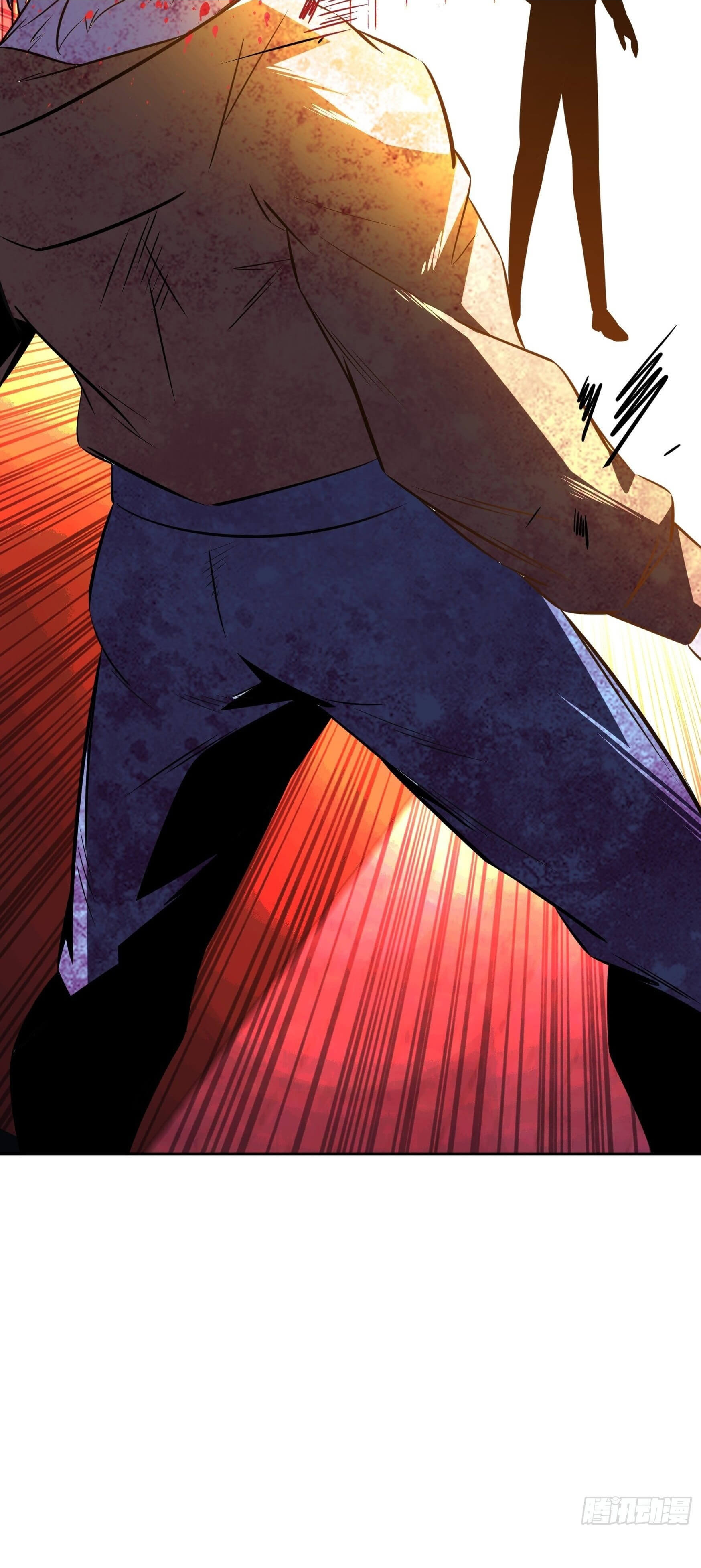 Unemployment Evaluation of Blood Race Killer’s Demonic War Chapter 12 - Page 5