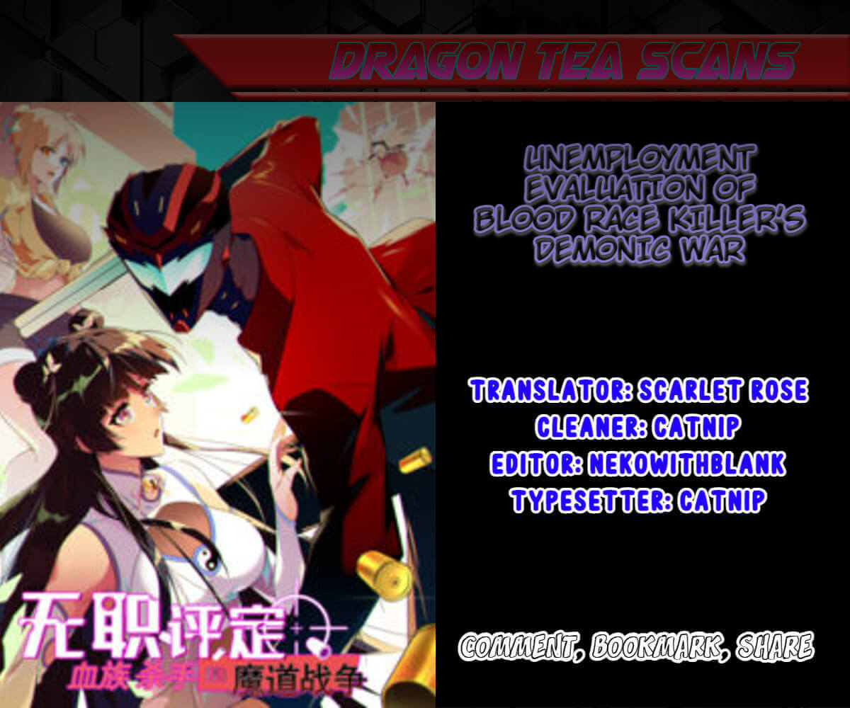 Unemployment Evaluation of Blood Race Killer’s Demonic War Chapter 13.1 - Page 1
