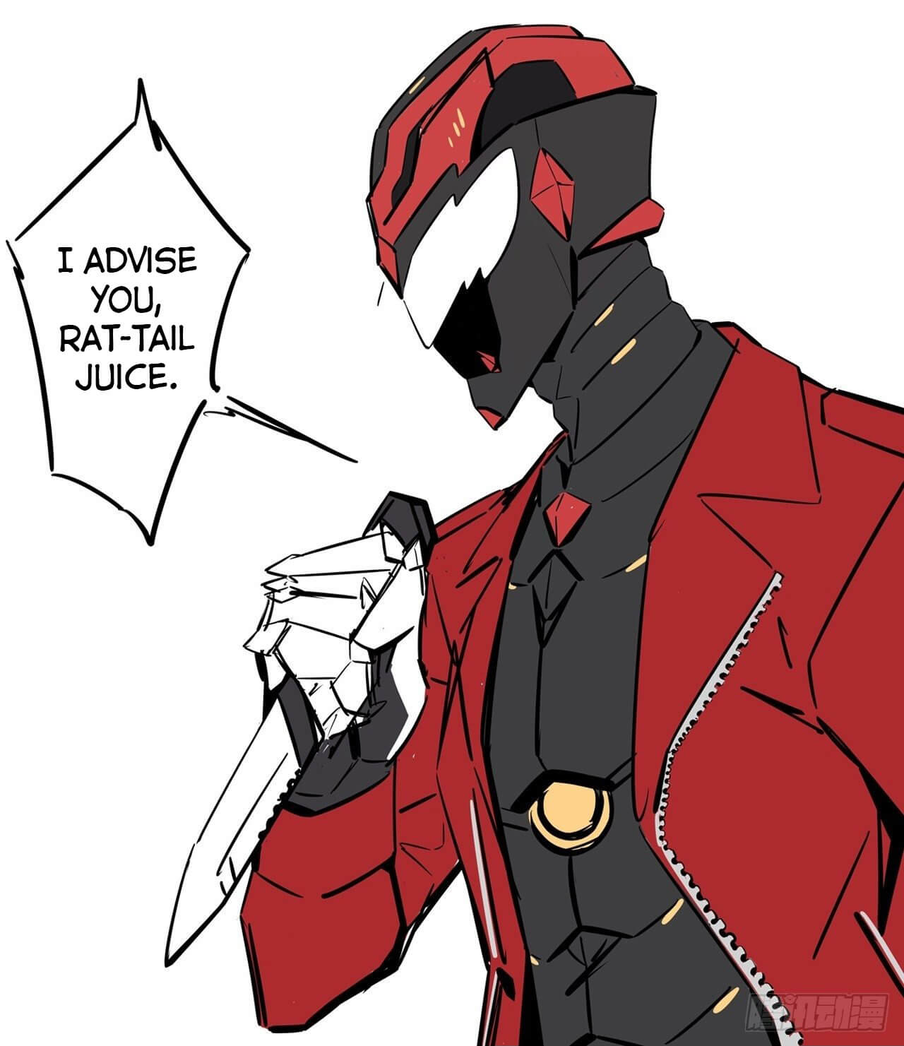 Unemployment Evaluation of Blood Race Killer’s Demonic War Chapter 13.1 - Page 7