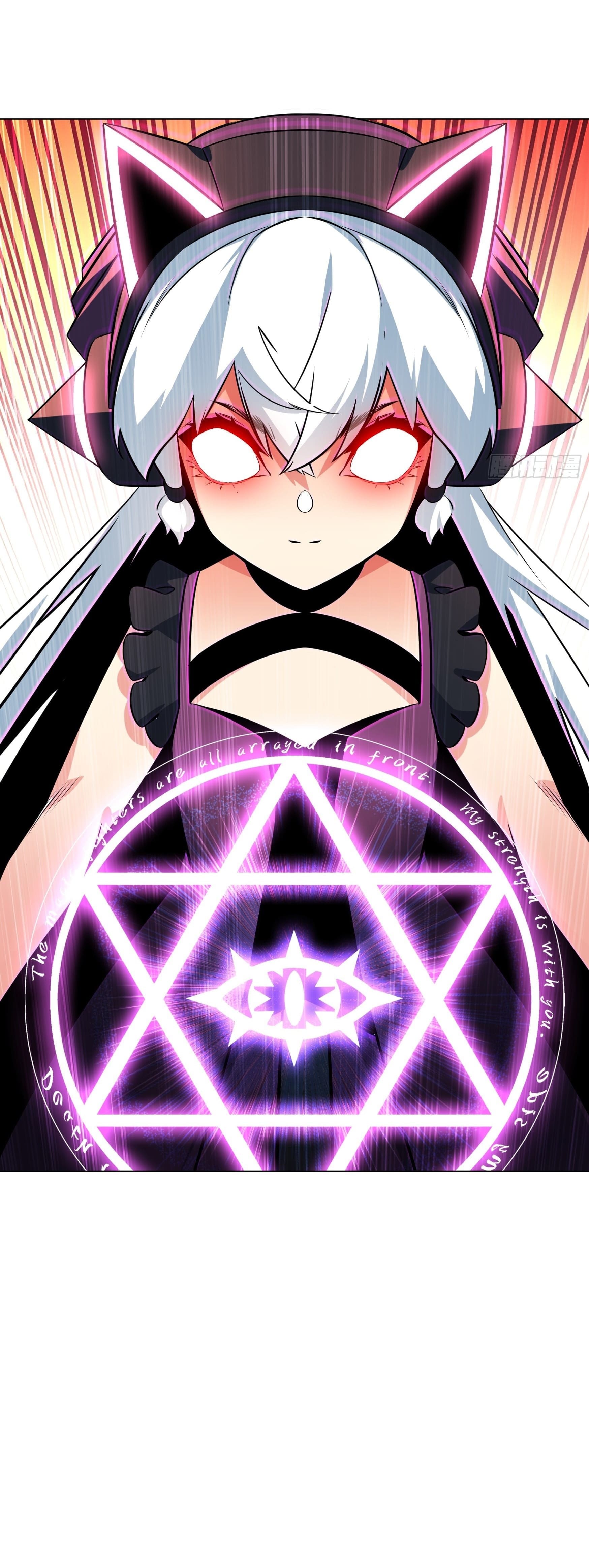Unemployment Evaluation of Blood Race Killer’s Demonic War Chapter 15 - Page 4