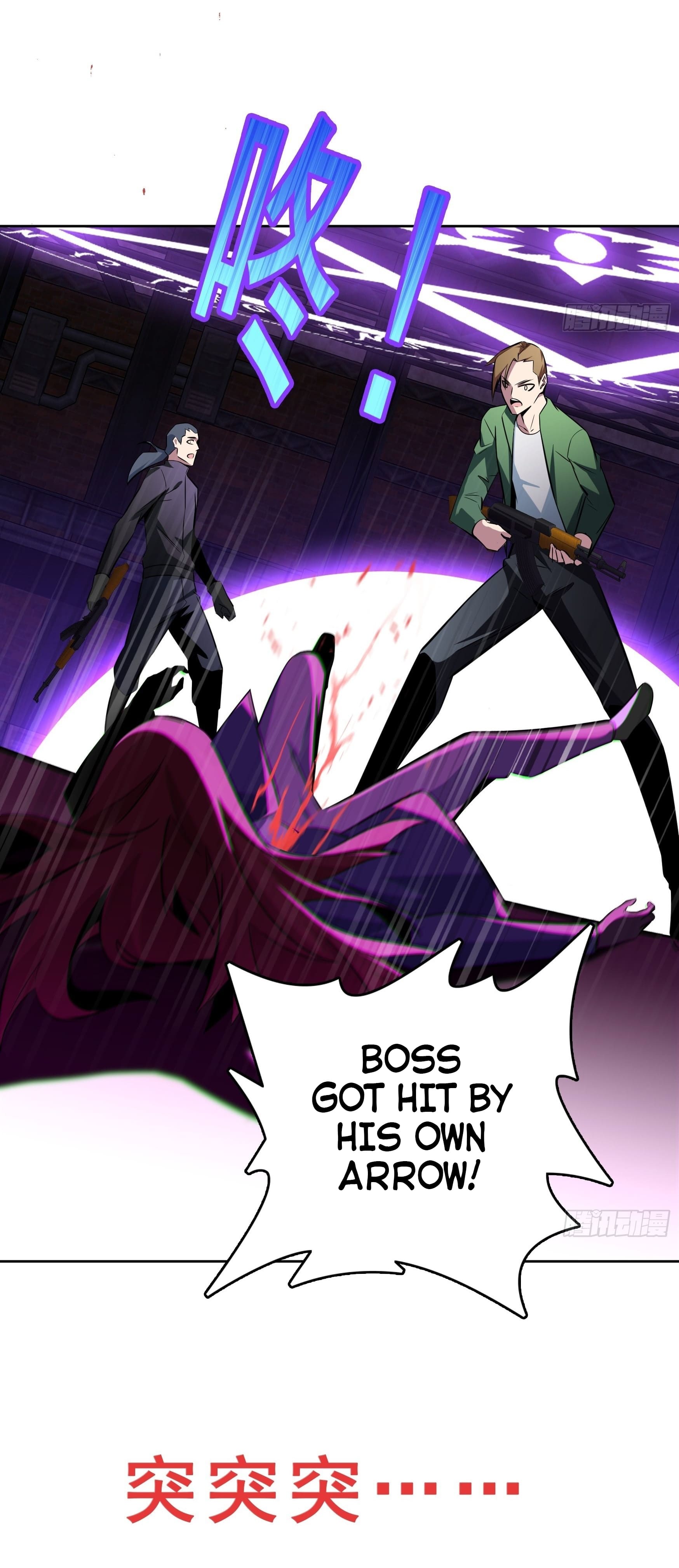 Unemployment Evaluation of Blood Race Killer’s Demonic War Chapter 15 - Page 9