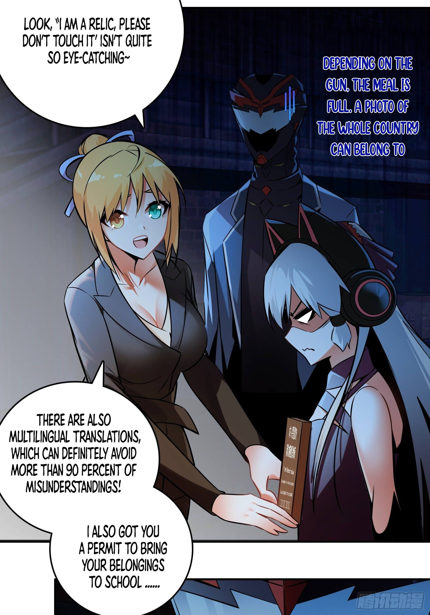 Unemployment Evaluation of Blood Race Killer’s Demonic War Chapter 2 - Page 17