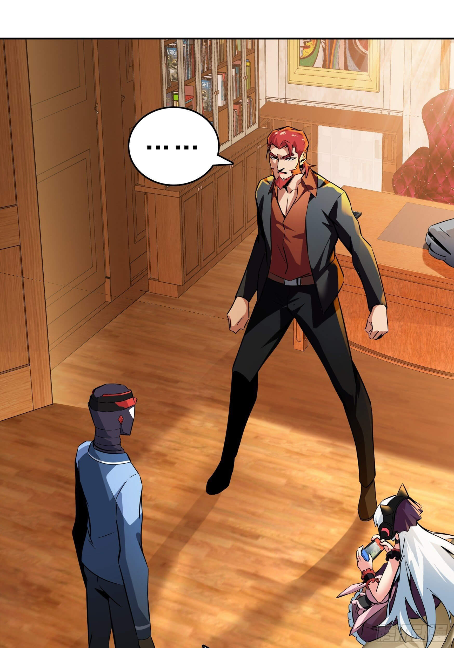 Unemployment Evaluation of Blood Race Killer’s Demonic War Chapter 2 - Page 29
