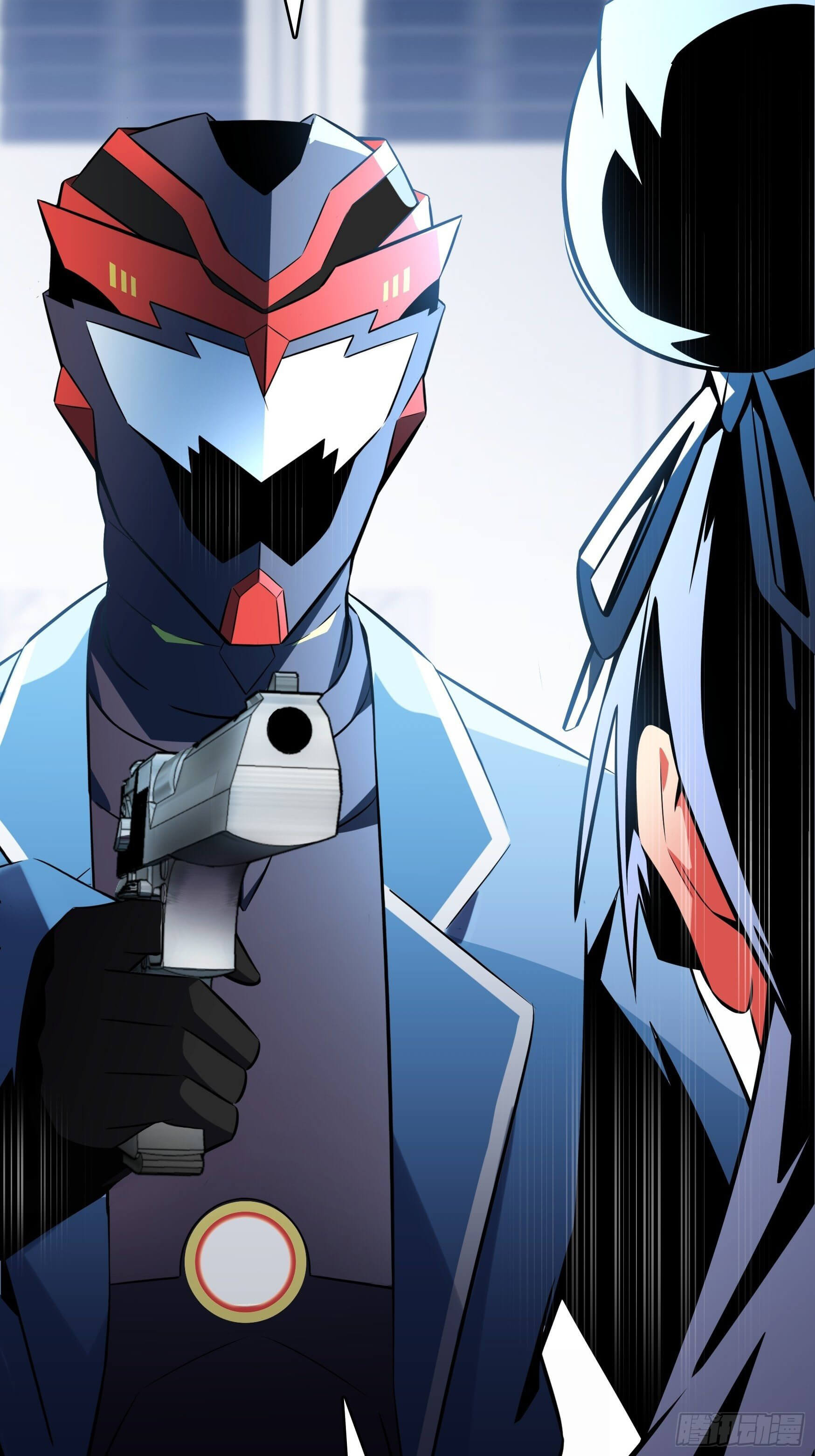 Unemployment Evaluation of Blood Race Killer’s Demonic War Chapter 4 - Page 27