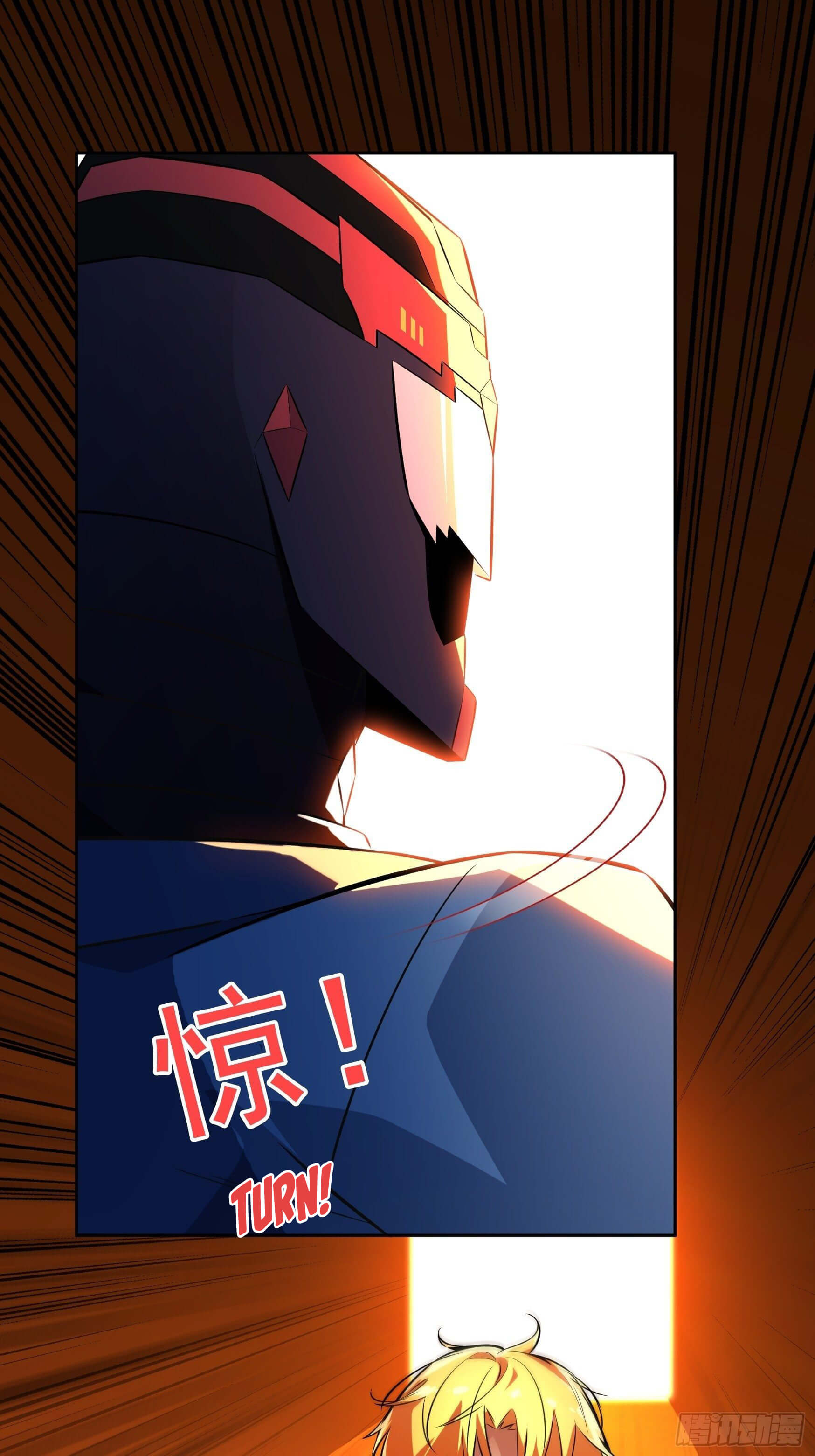 Unemployment Evaluation of Blood Race Killer’s Demonic War Chapter 4 - Page 33