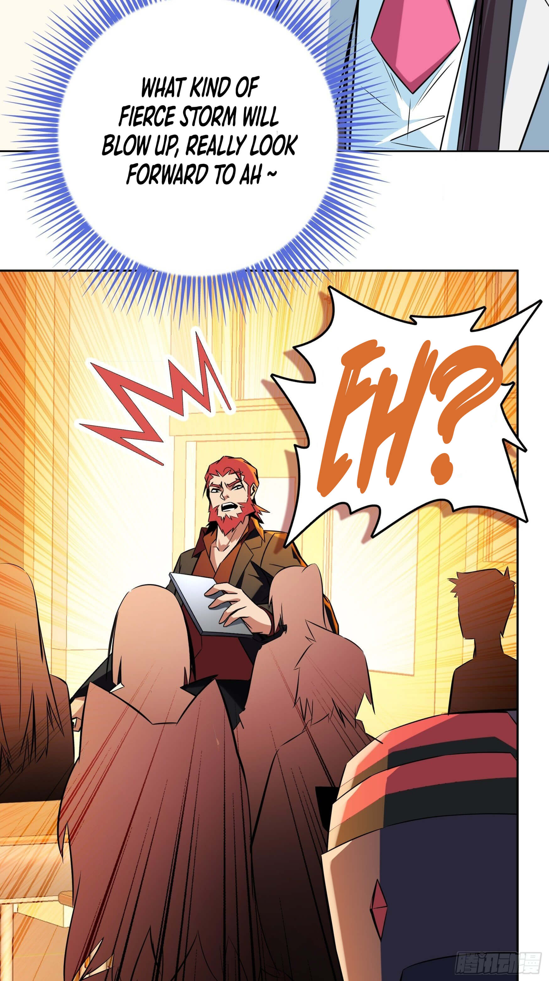 Unemployment Evaluation of Blood Race Killer’s Demonic War Chapter 6 - Page 12