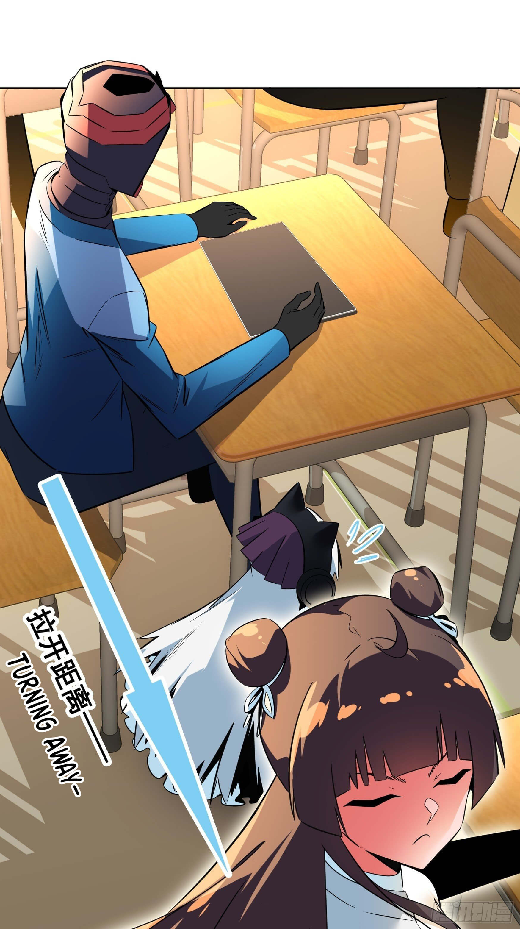 Unemployment Evaluation of Blood Race Killer’s Demonic War Chapter 6 - Page 10
