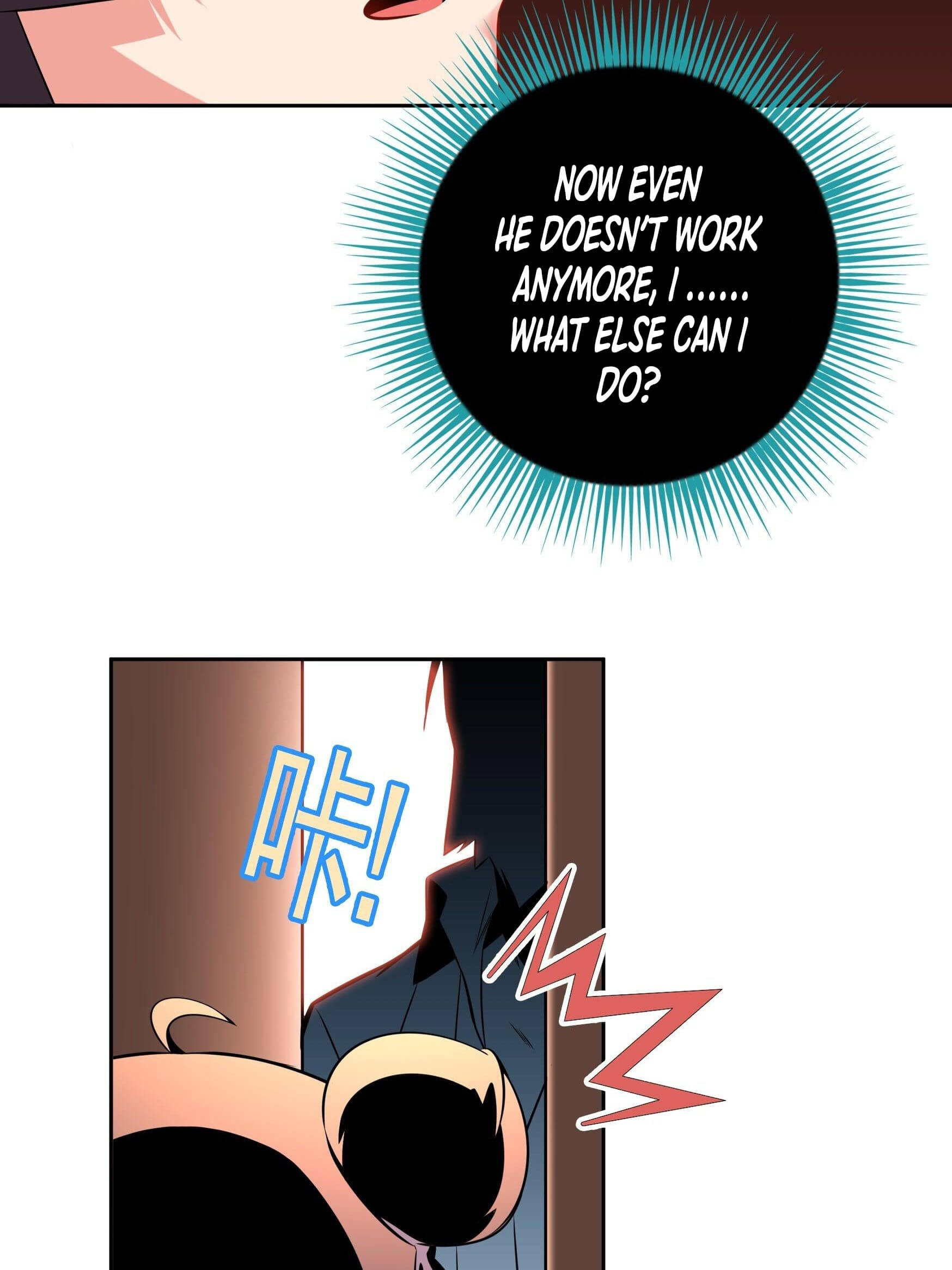 Unemployment Evaluation of Blood Race Killer’s Demonic War Chapter 7 - Page 18