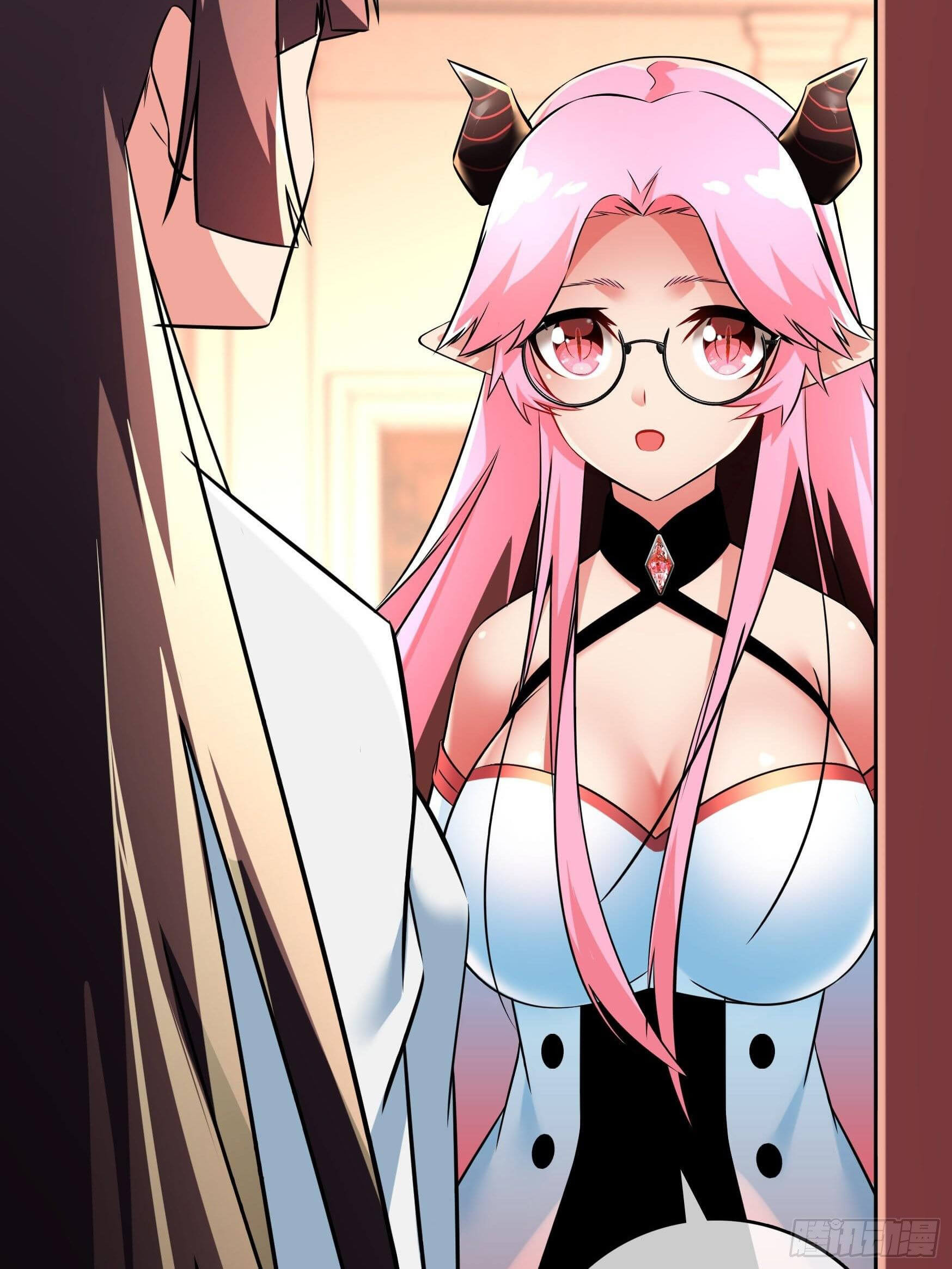 Unemployment Evaluation of Blood Race Killer’s Demonic War Chapter 7 - Page 22
