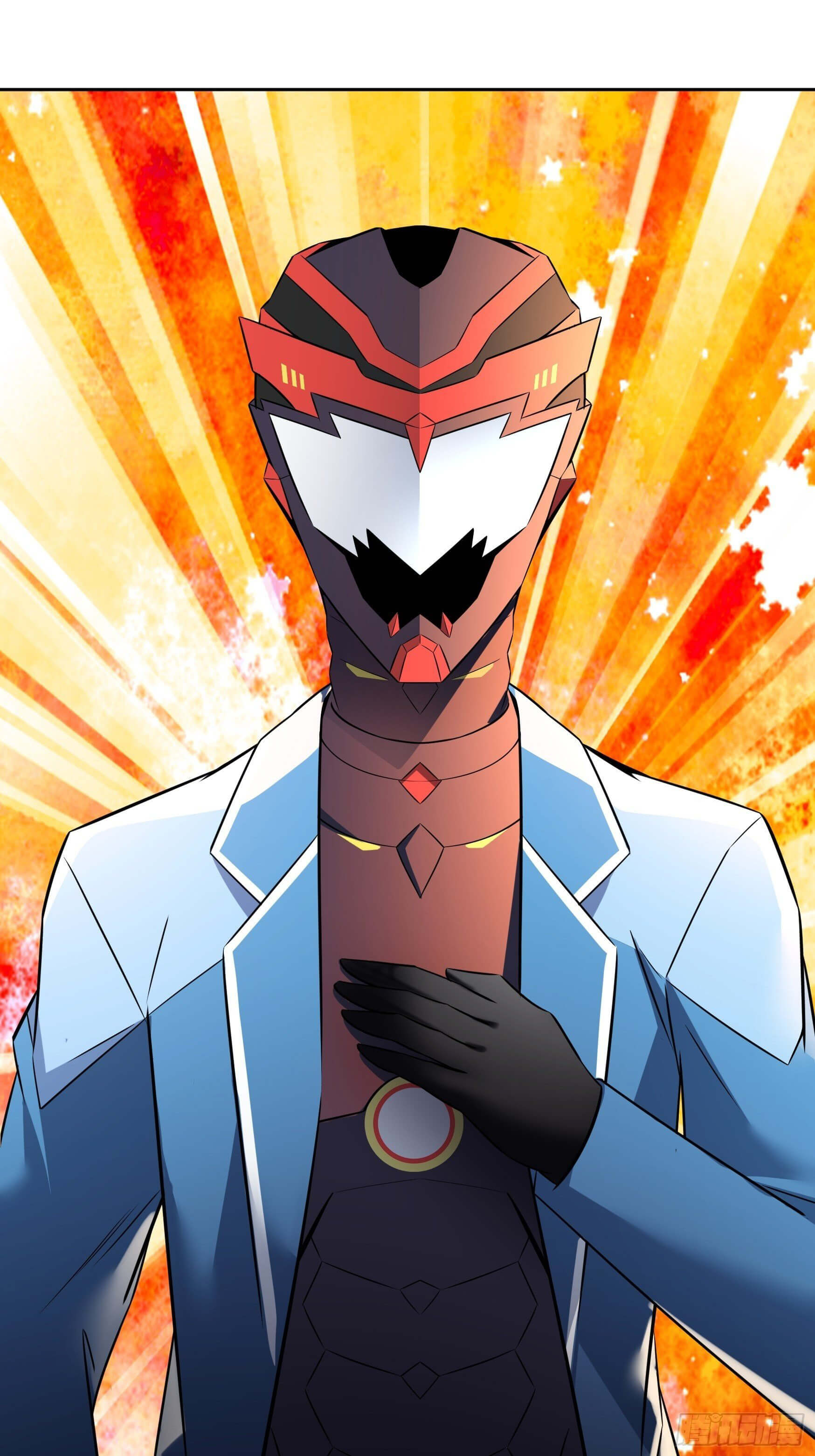 Unemployment Evaluation of Blood Race Killer’s Demonic War Chapter 7 - Page 9