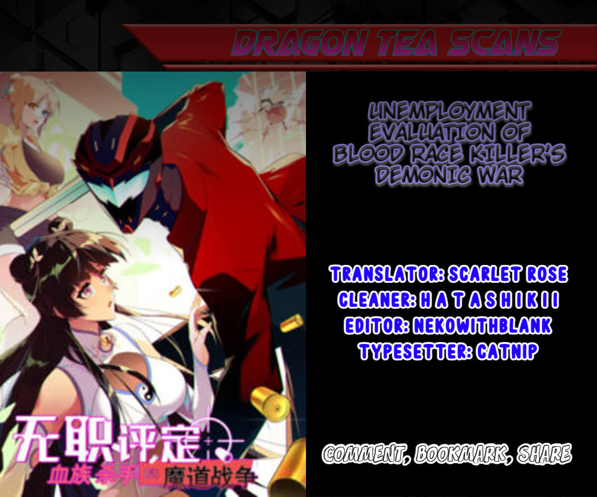 Unemployment Evaluation of Blood Race Killer’s Demonic War Chapter 8 - Page 1