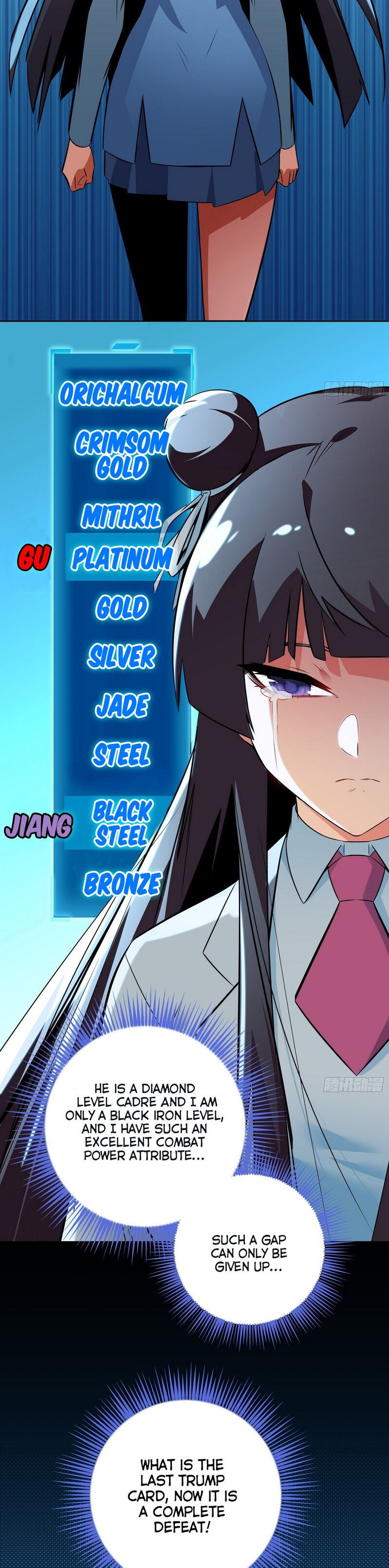 Unemployment Evaluation of Blood Race Killer’s Demonic War Chapter 8 - Page 12