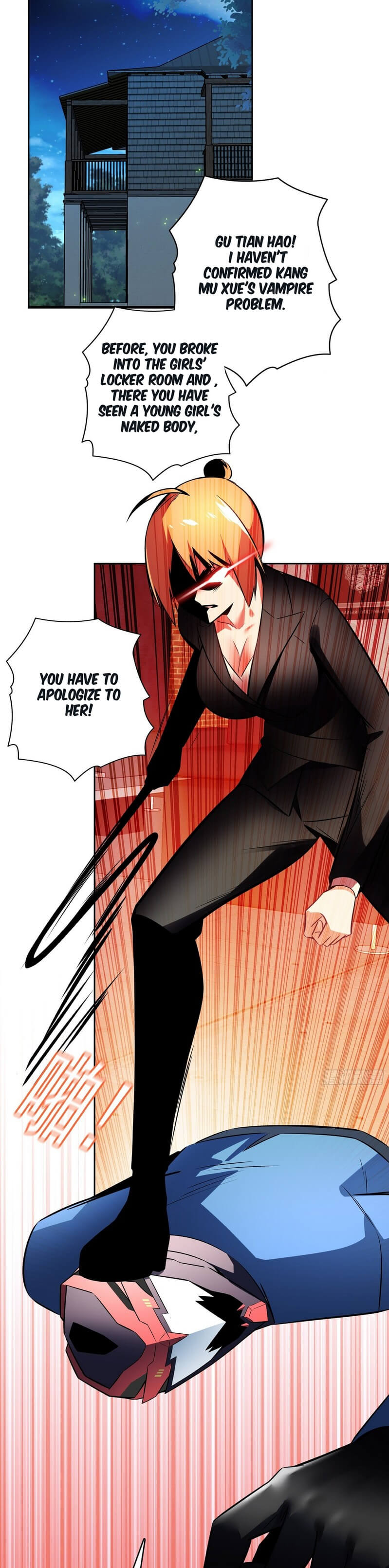 Unemployment Evaluation of Blood Race Killer’s Demonic War Chapter 8 - Page 16