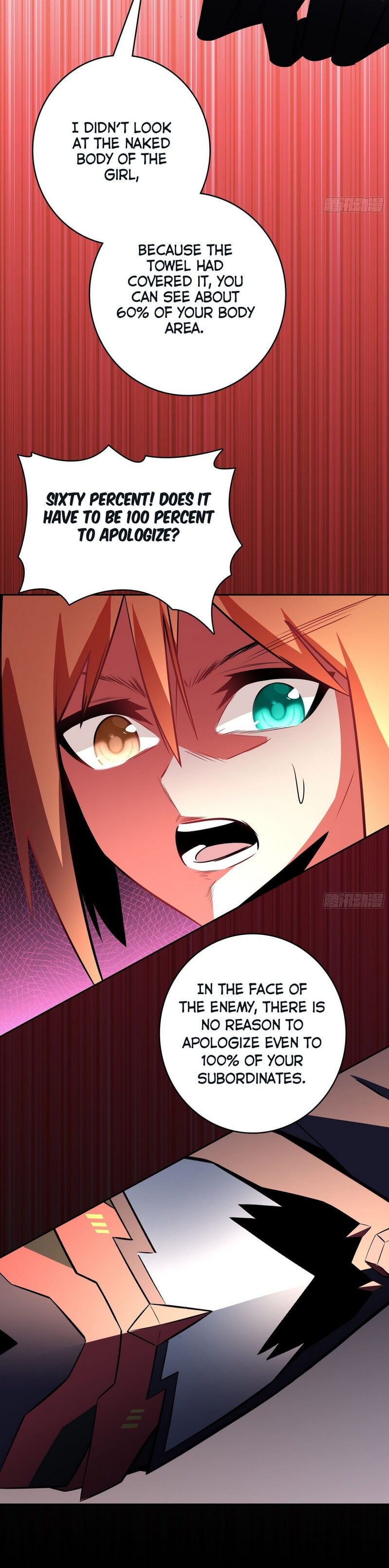 Unemployment Evaluation of Blood Race Killer’s Demonic War Chapter 8 - Page 17