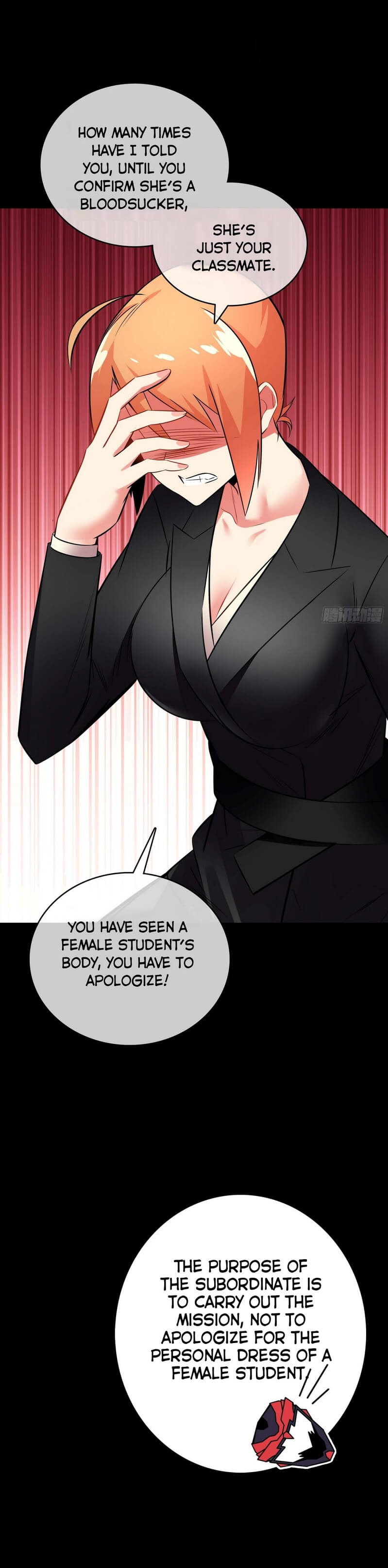 Unemployment Evaluation of Blood Race Killer’s Demonic War Chapter 8 - Page 18