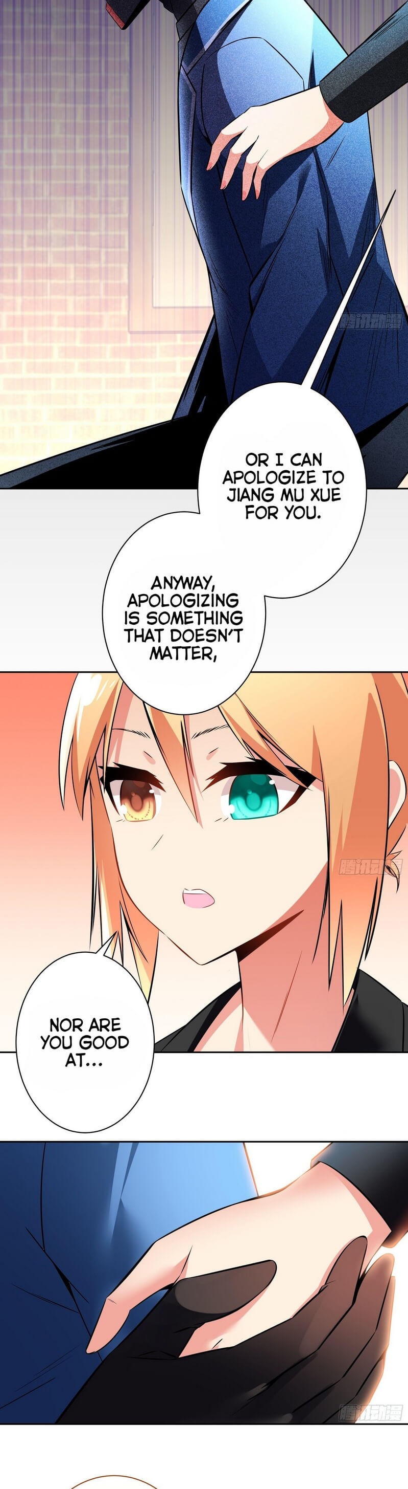 Unemployment Evaluation of Blood Race Killer’s Demonic War Chapter 9 - Page 5