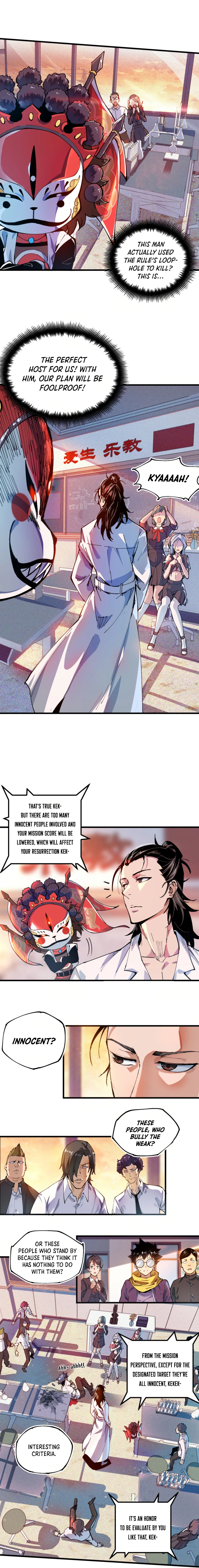 Unforgivable! Unpardonably Vicious! Chapter 1 - Page 11