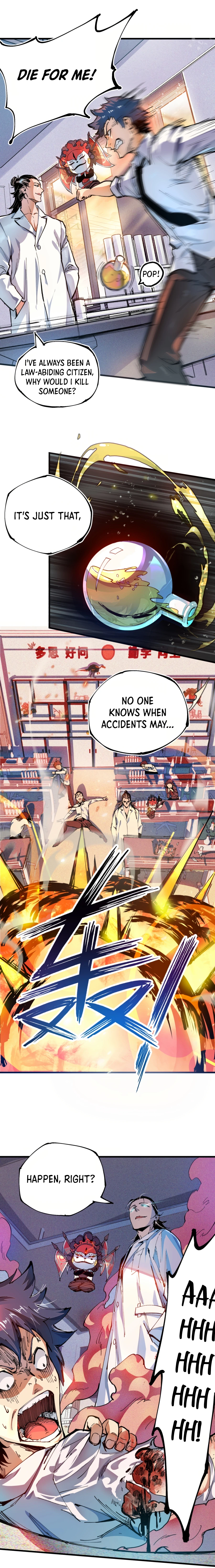 Unforgivable! Unpardonably Vicious! Chapter 1 - Page 10