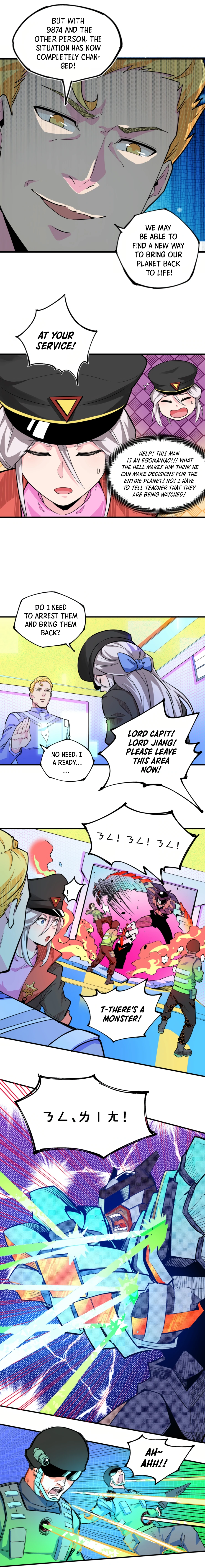 Unforgivable! Unpardonably Vicious! Chapter 15 - Page 12