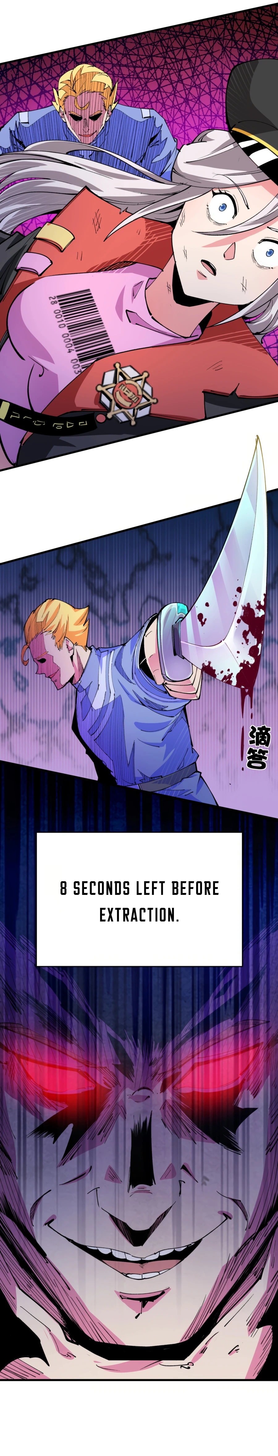 Unforgivable! Unpardonably Vicious! Chapter 20 - Page 10
