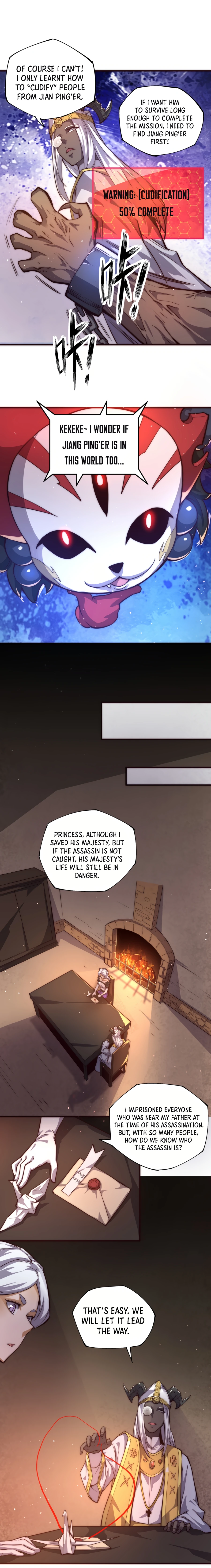 Unforgivable! Unpardonably Vicious! Chapter 24 - Page 6