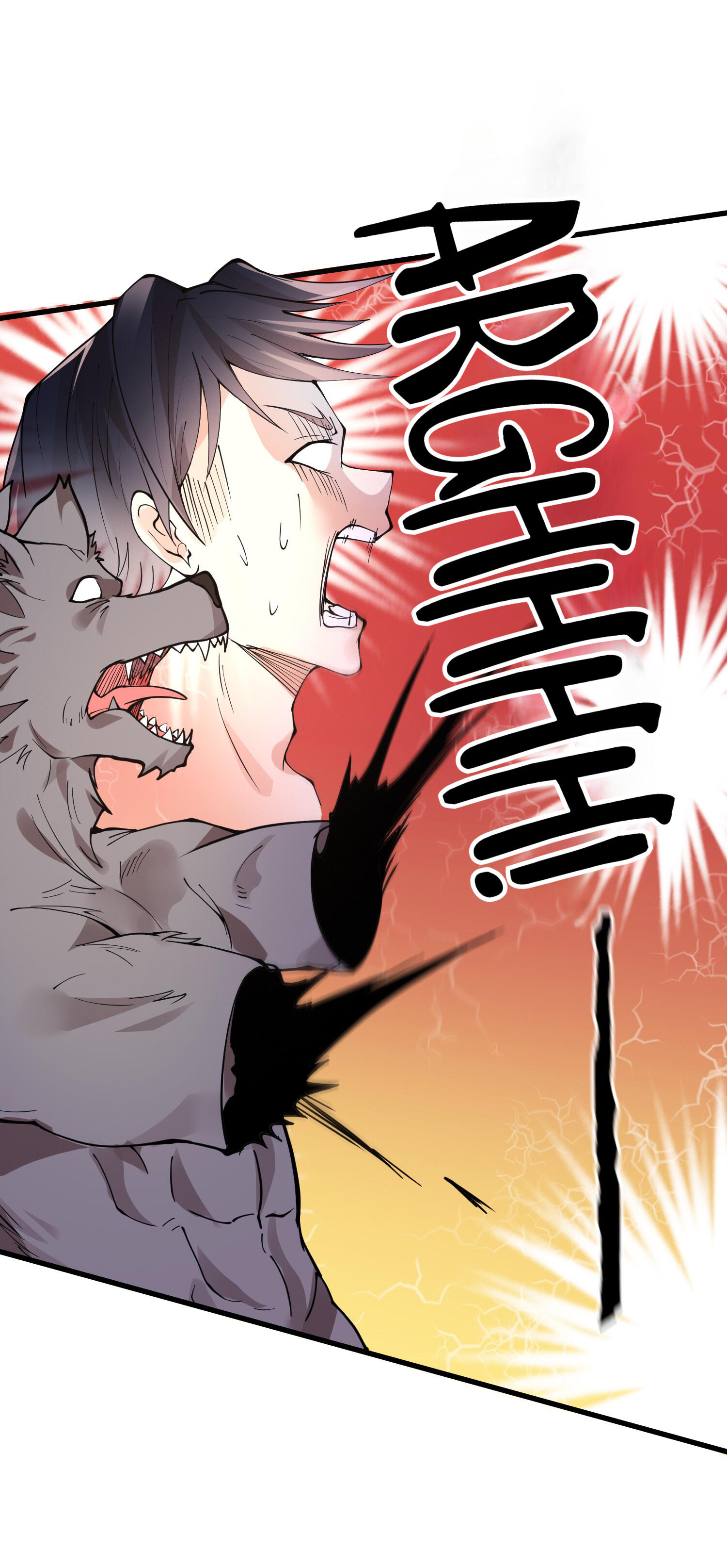 Unforgivable! Unpardonably Vicious! Chapter 41 - Page 11