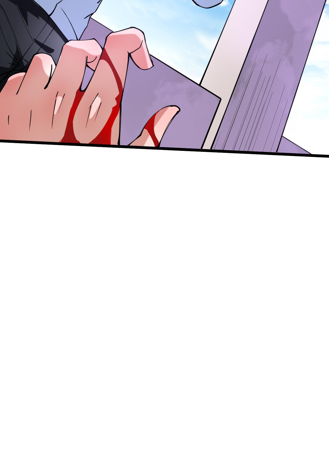 Unforgivable! Unpardonably Vicious! Chapter 42 - Page 56
