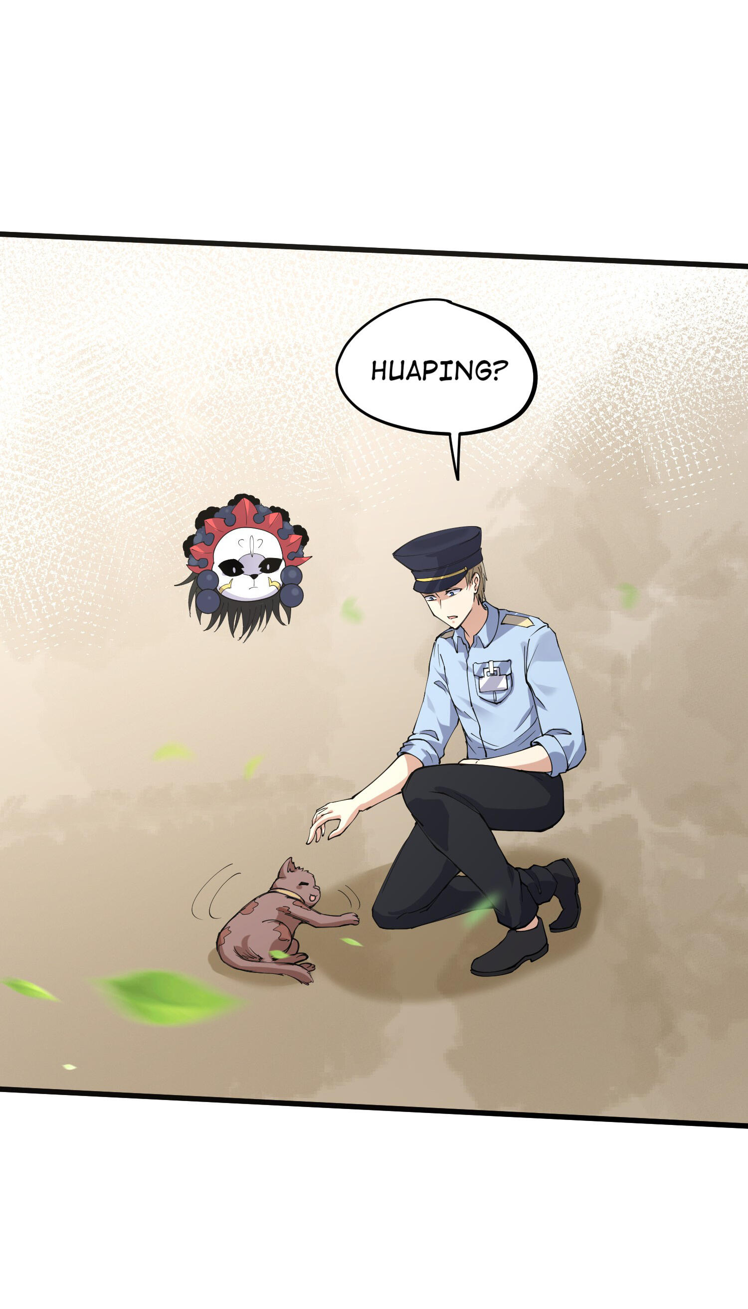Unforgivable! Unpardonably Vicious! Chapter 43 - Page 50