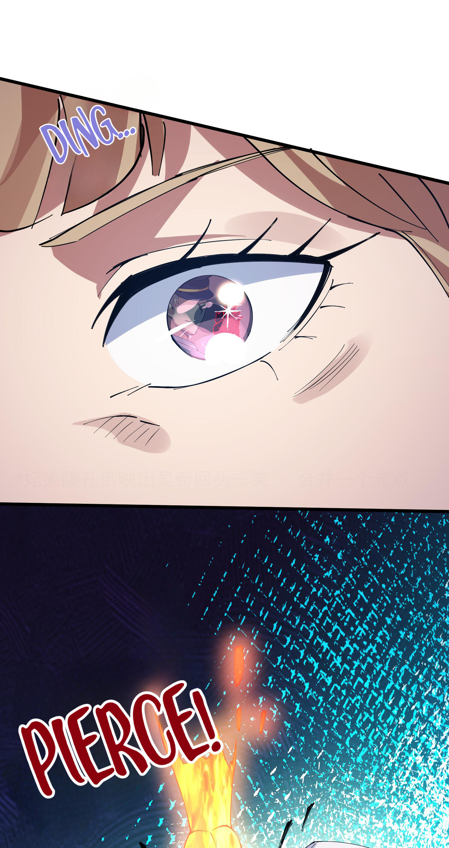 Unforgivable! Unpardonably Vicious! Chapter 45 - Page 27