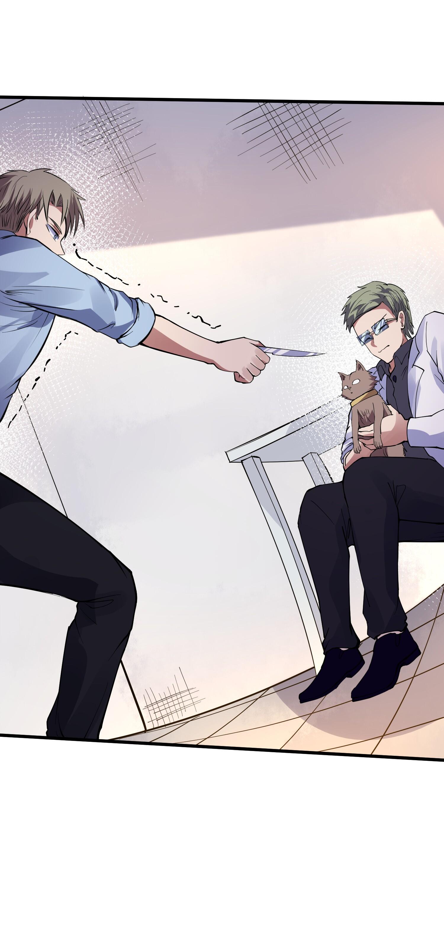 Unforgivable! Unpardonably Vicious! Chapter 45 - Page 62