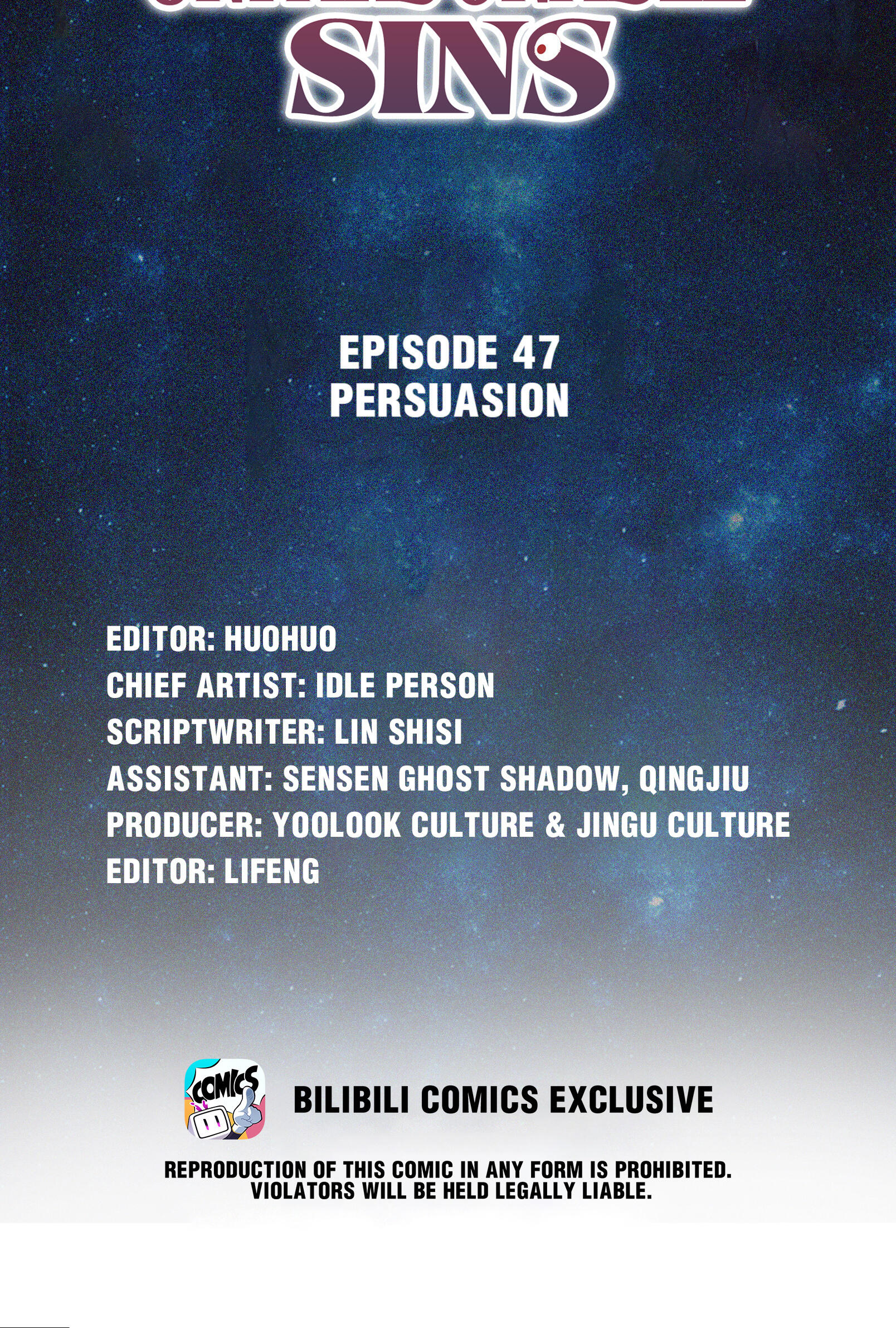 Unforgivable! Unpardonably Vicious! Chapter 47 - Page 2