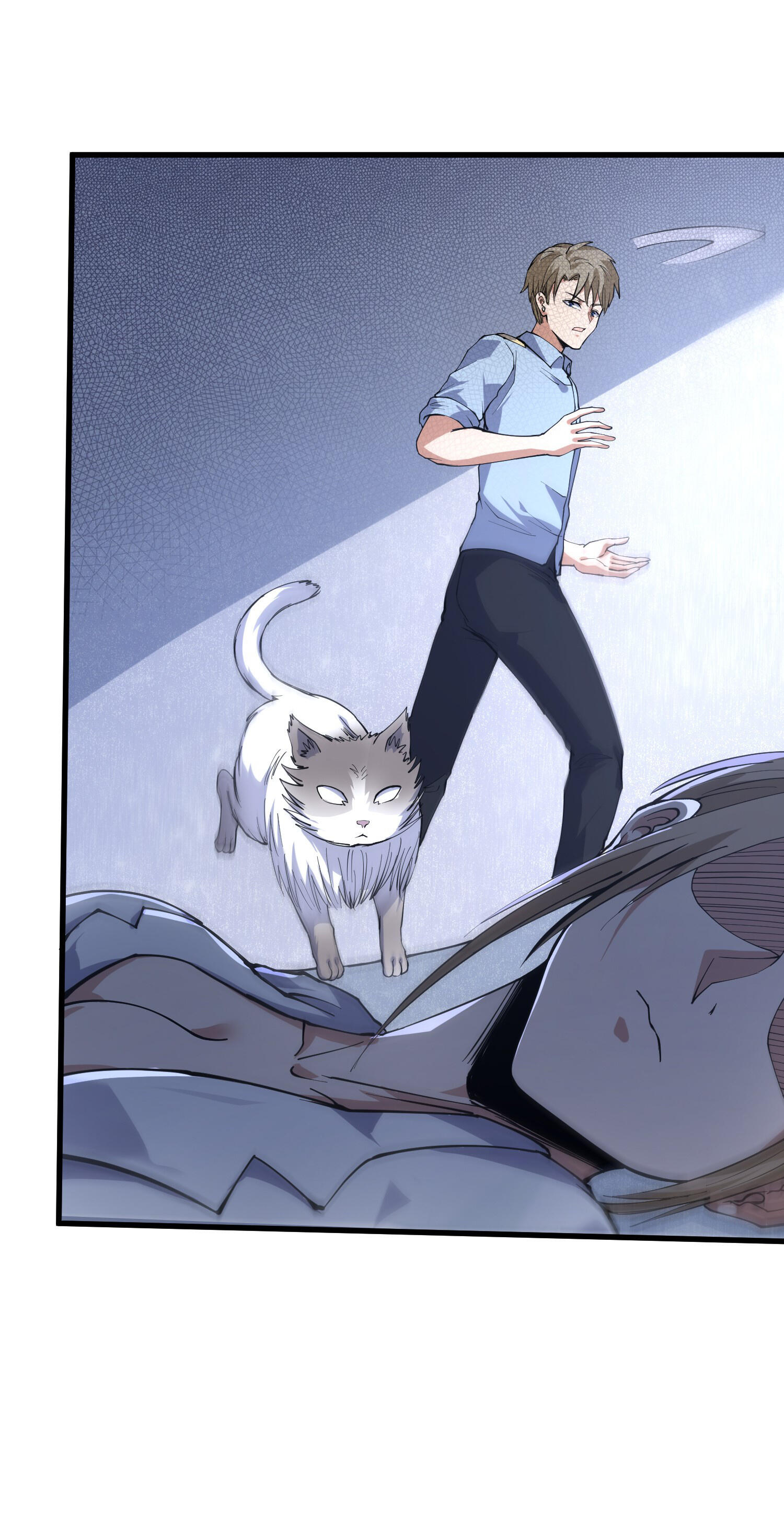 Unforgivable! Unpardonably Vicious! Chapter 47 - Page 3