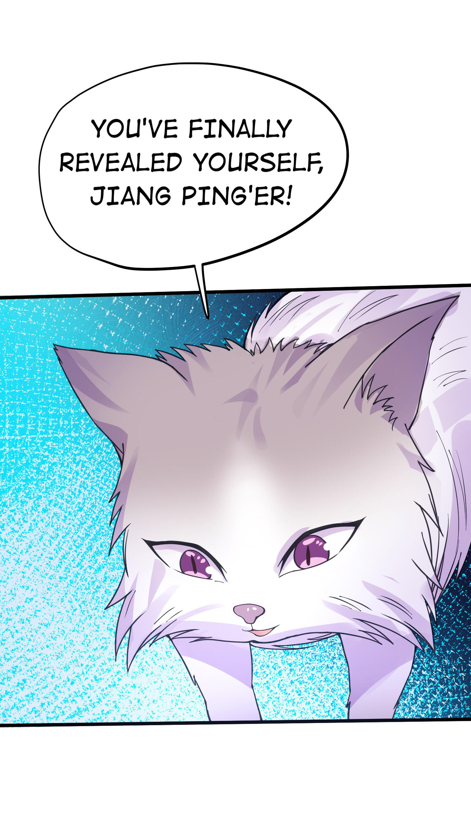 Unforgivable! Unpardonably Vicious! Chapter 47 - Page 56