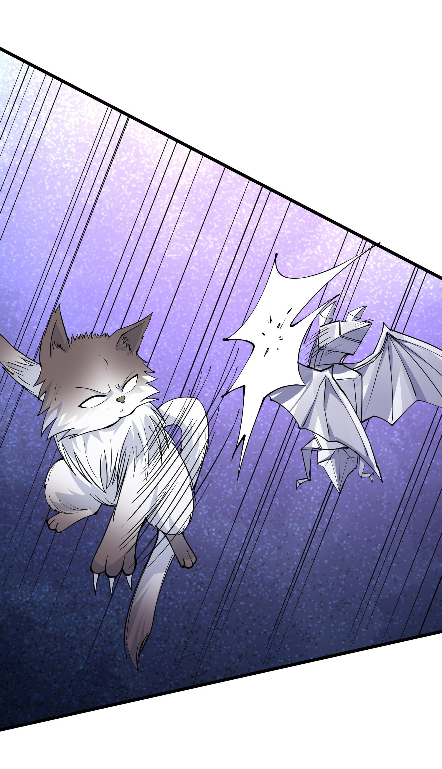 Unforgivable! Unpardonably Vicious! Chapter 48 - Page 14