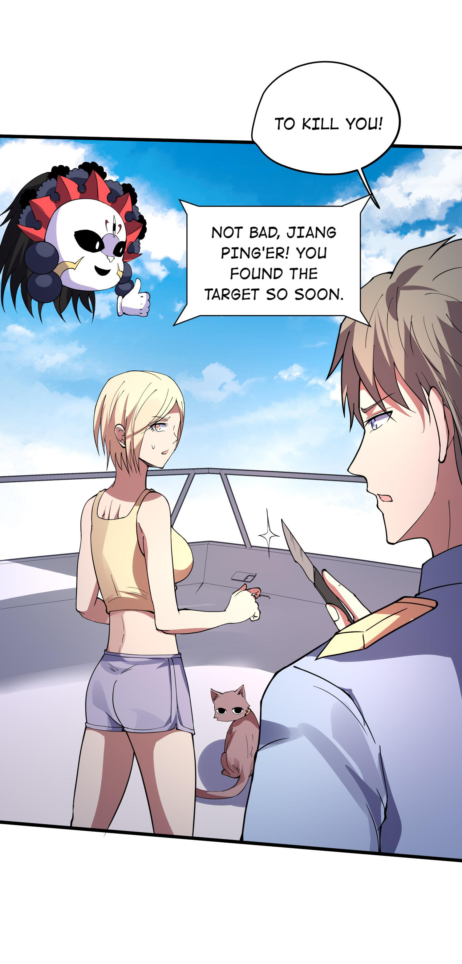Unforgivable! Unpardonably Vicious! Chapter 49 - Page 14