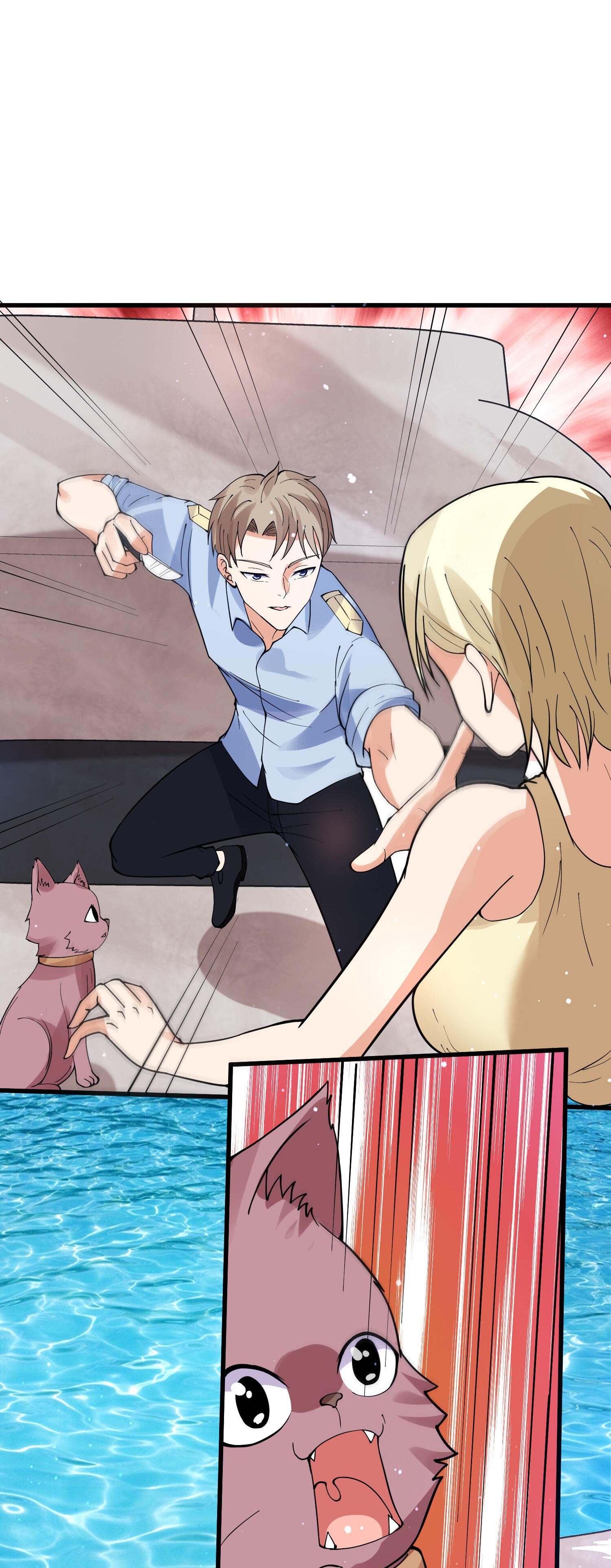 Unforgivable! Unpardonably Vicious! Chapter 49 - Page 15