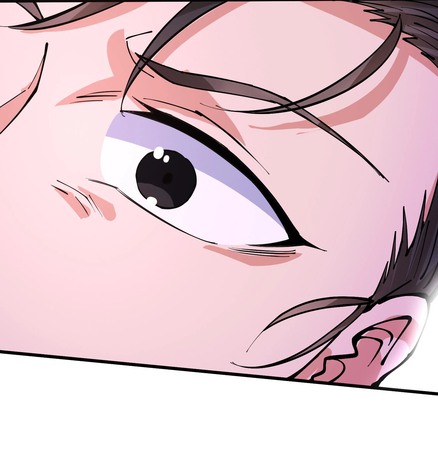 Unforgivable! Unpardonably Vicious! Chapter 50 - Page 13